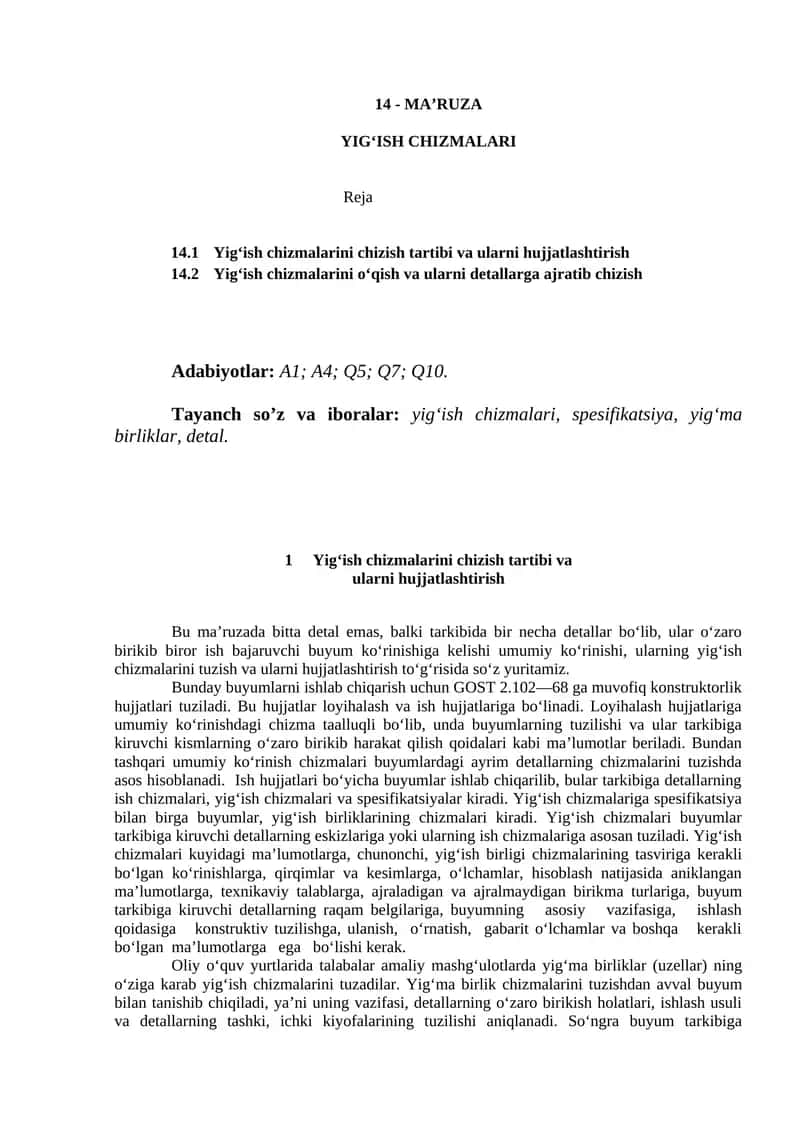 Yig‘ish chizmalarini chizish tartibi va ularni hujjatlashtirish 1