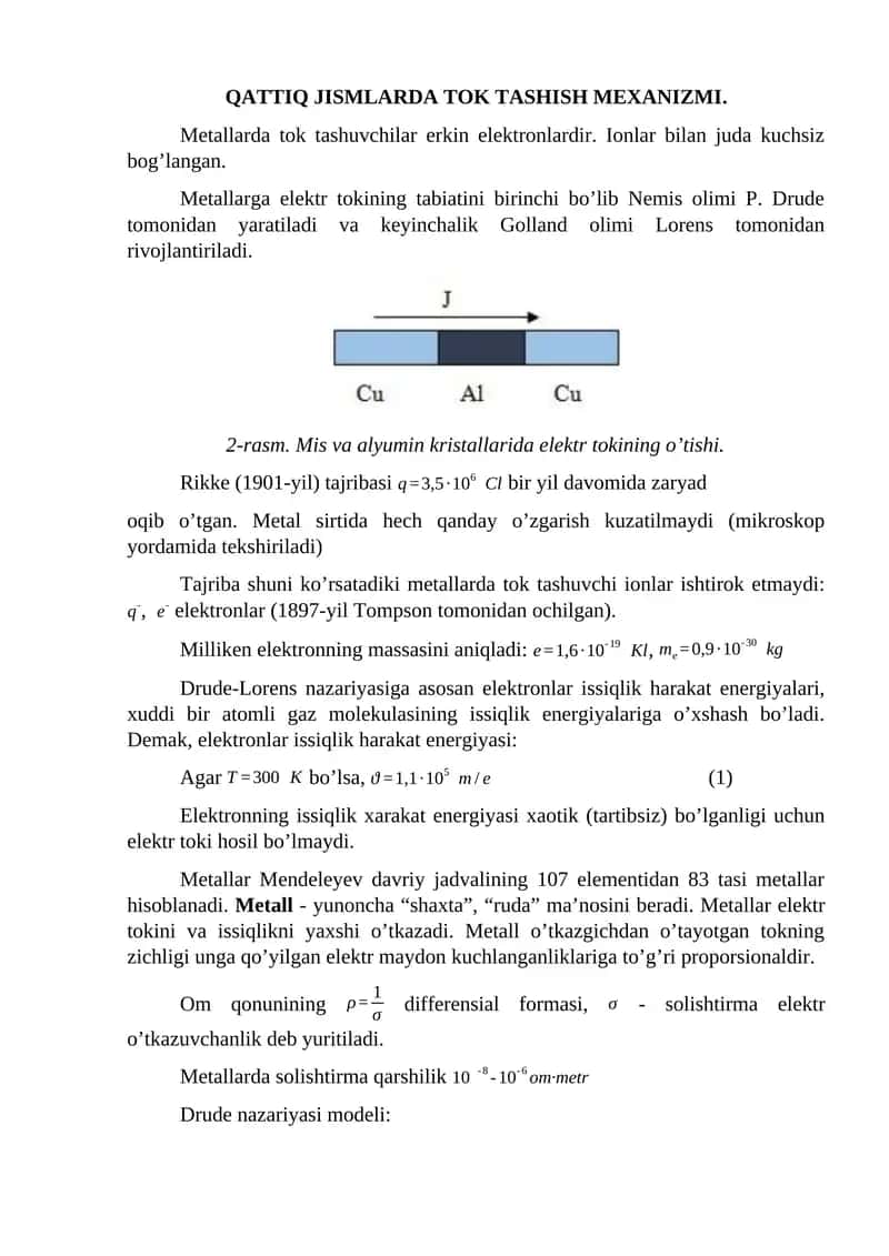 QATTIQ JISMLARDA TOK TASHISH MEXANIZMI 1
