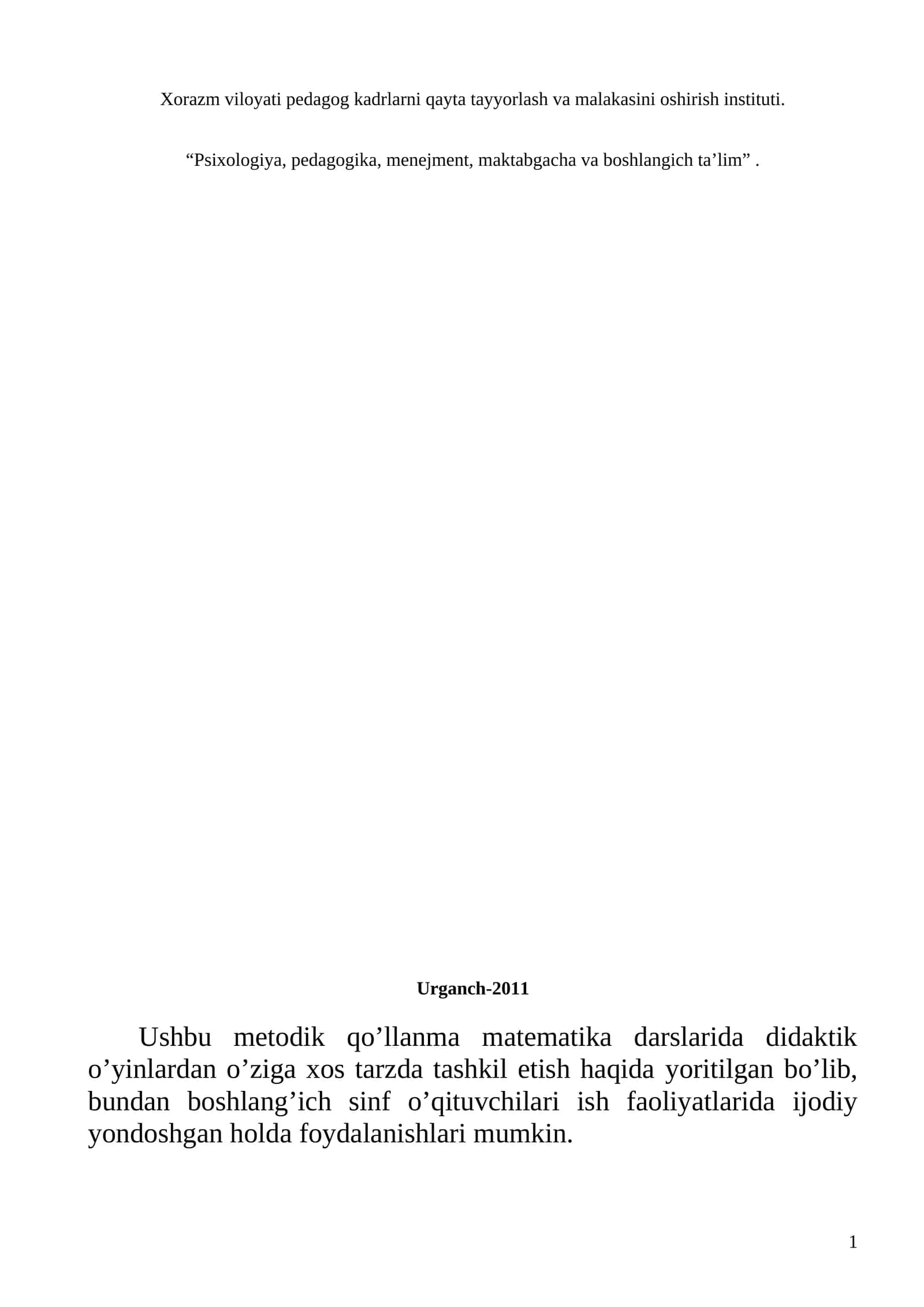 Metodik qo'llanma matematika darslarida 1