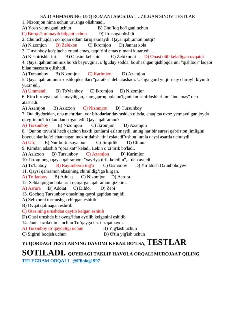 SAID AHMADNING UFQ ROMANI ASOSIDA TUZILGAN SINOV TESTLAR 1