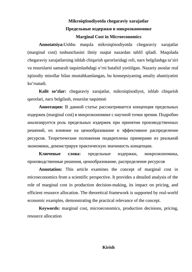 Marginal Cost in Microeconomics 1