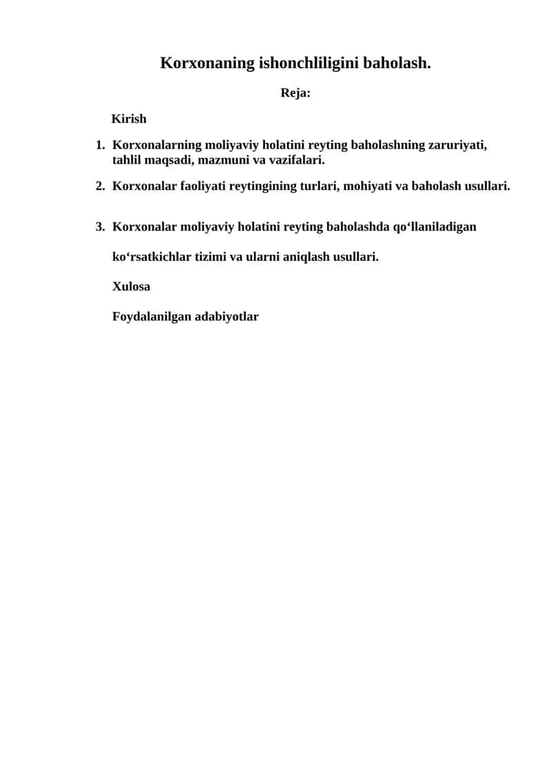 Korxonaning ishonchliligini baholash 1