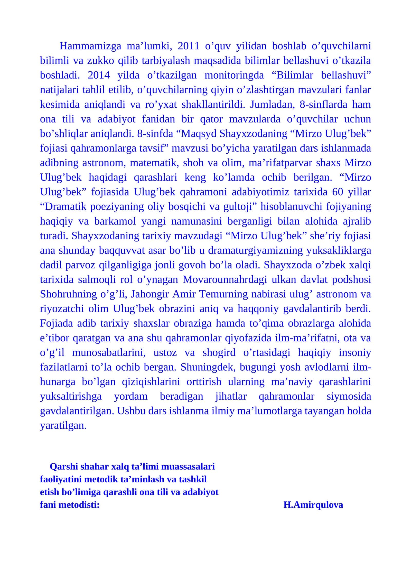 Bilimlar bellashuvi 1