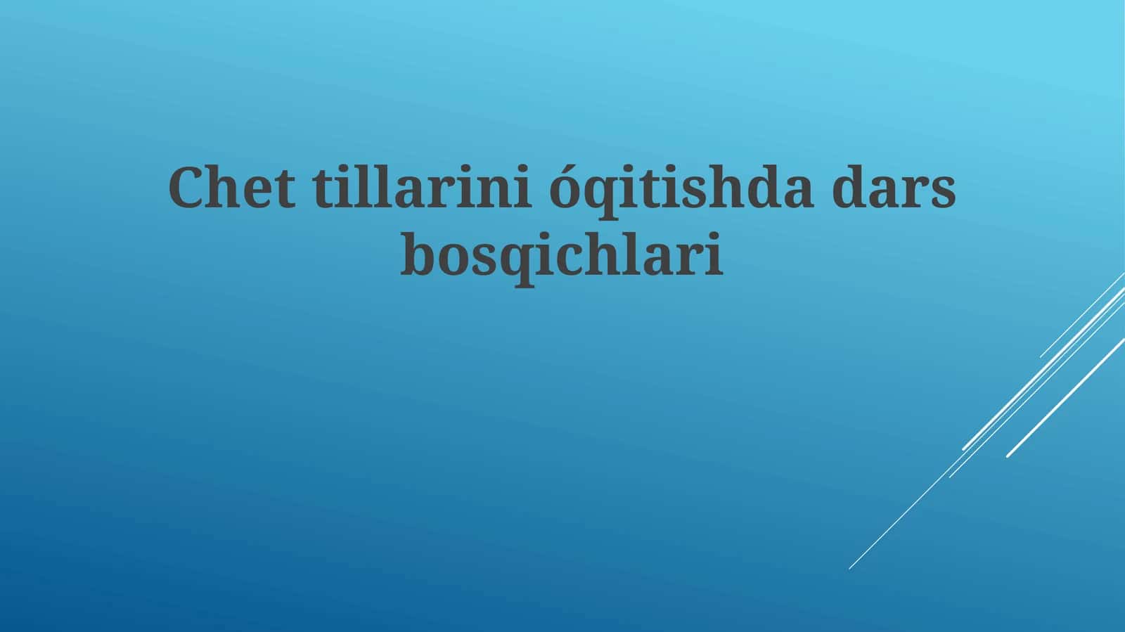 Chet Tillarini O'qitishning Dastlabki Bosqichlari 1