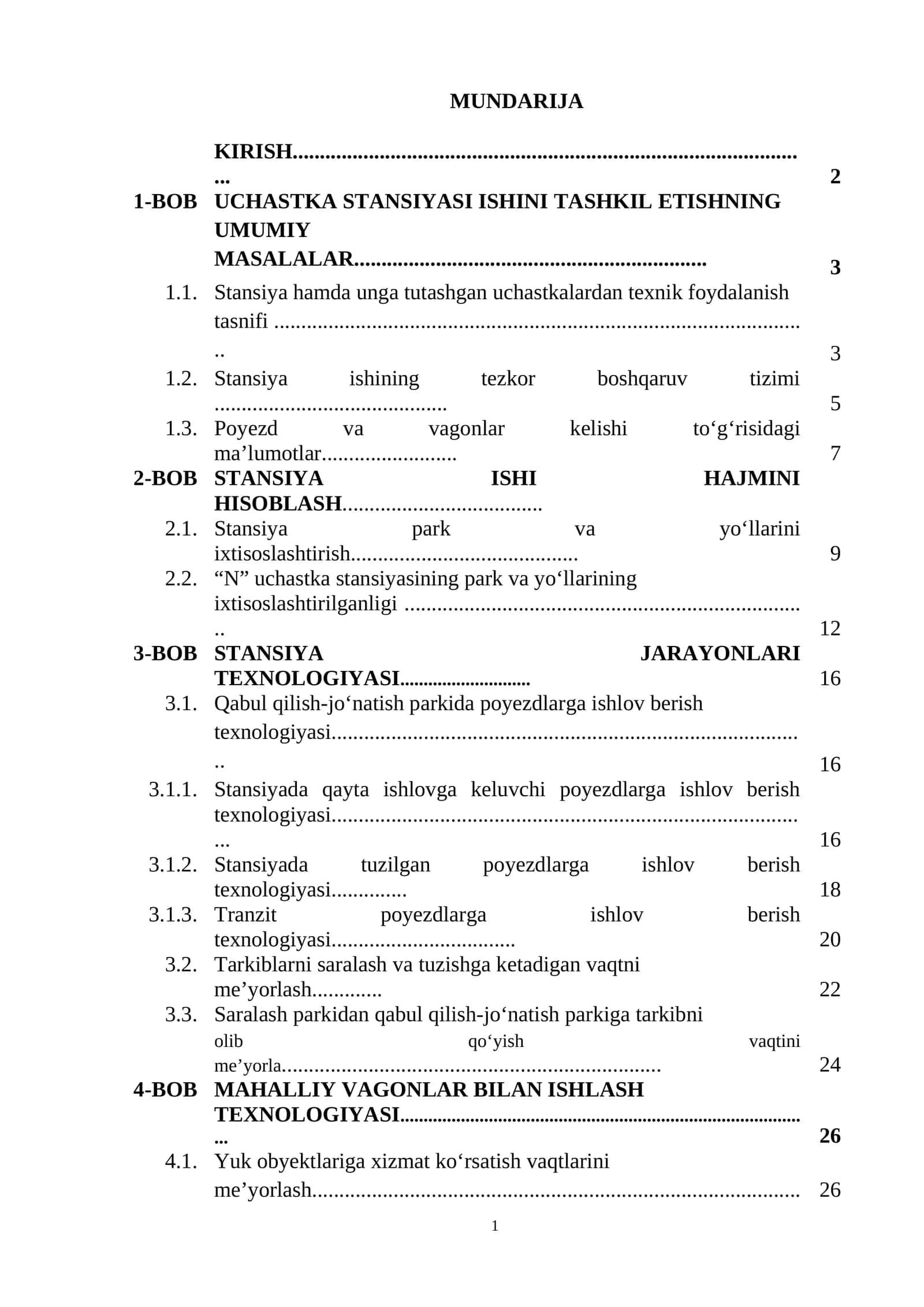 STANSIYA STANSIYASI ISHINI TASHKIL ETISHNING UMUMIY MASALALAR 1