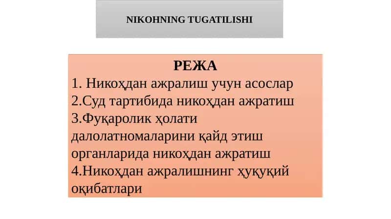 NIKOHNING TUGATILISHI 1