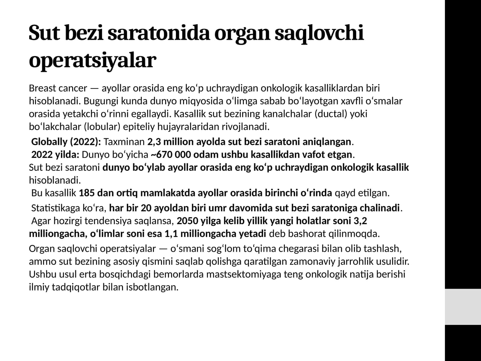 Sut bezi saratonida organ saqlovchi operatsiyalar 1