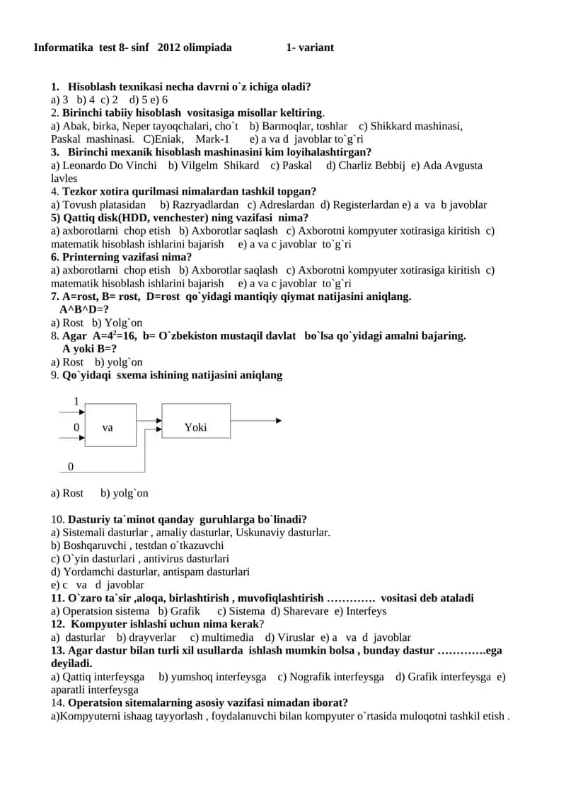 Informatika test 8- sinf 2012 olimpiada 1- variant 1