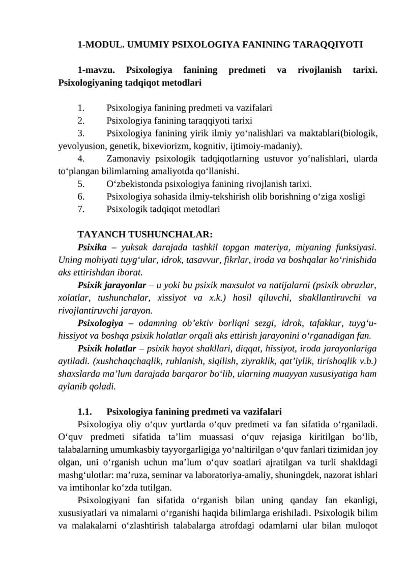 MODUL. UMUMIY PSIXOLOGIYA FANINING TARAQQIYOTI 1
