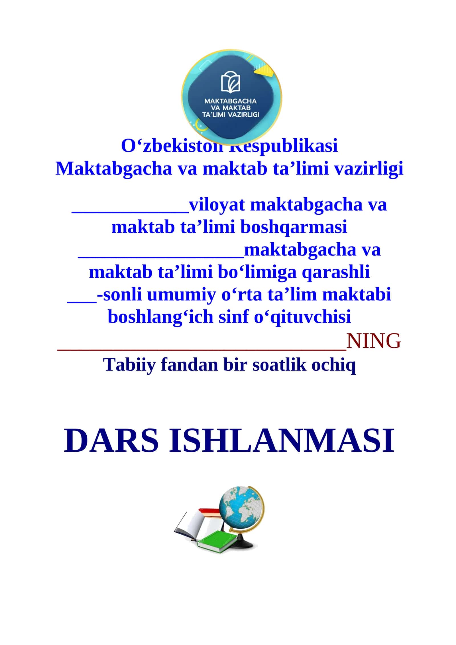 4-sinf Tabiiy fandan Ovqat hazm qilish tizimi 1-chorak dars ishlanmasi 1