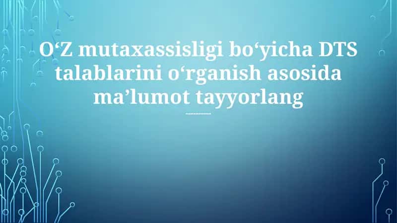 DTS arxitekturasi 1