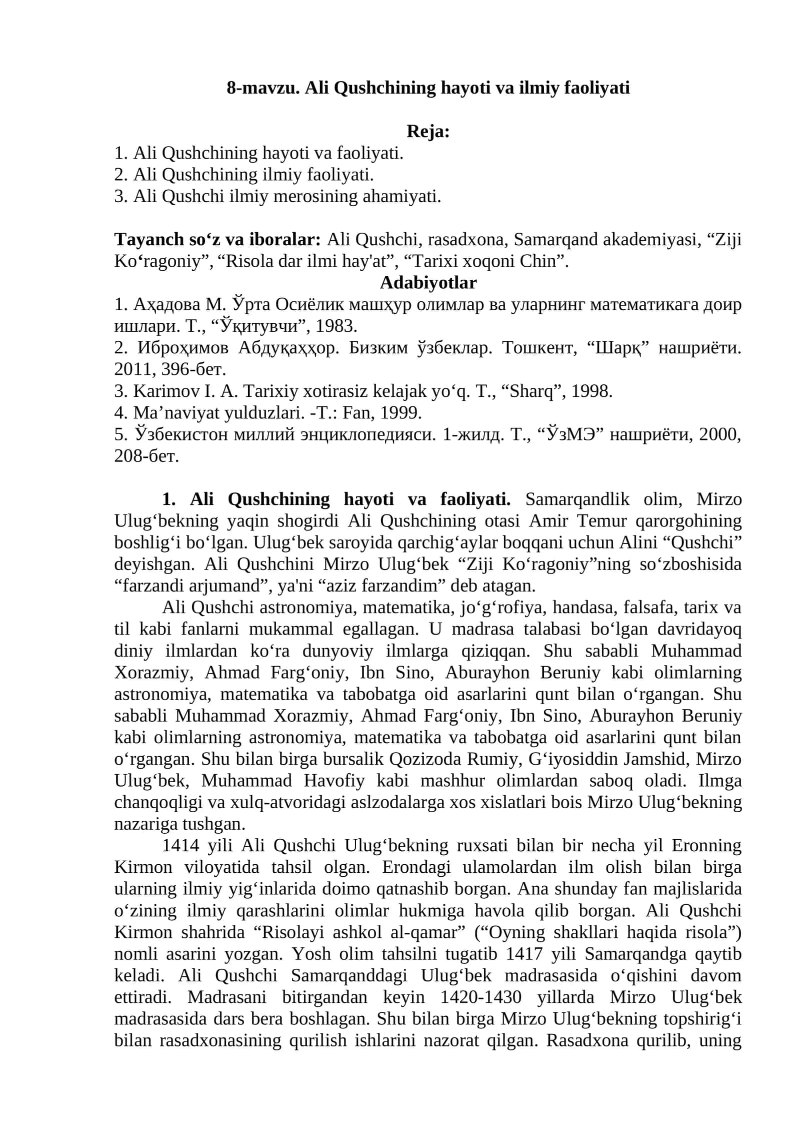 Ali Qushchining hayoti va ilmiy faoliyati 1