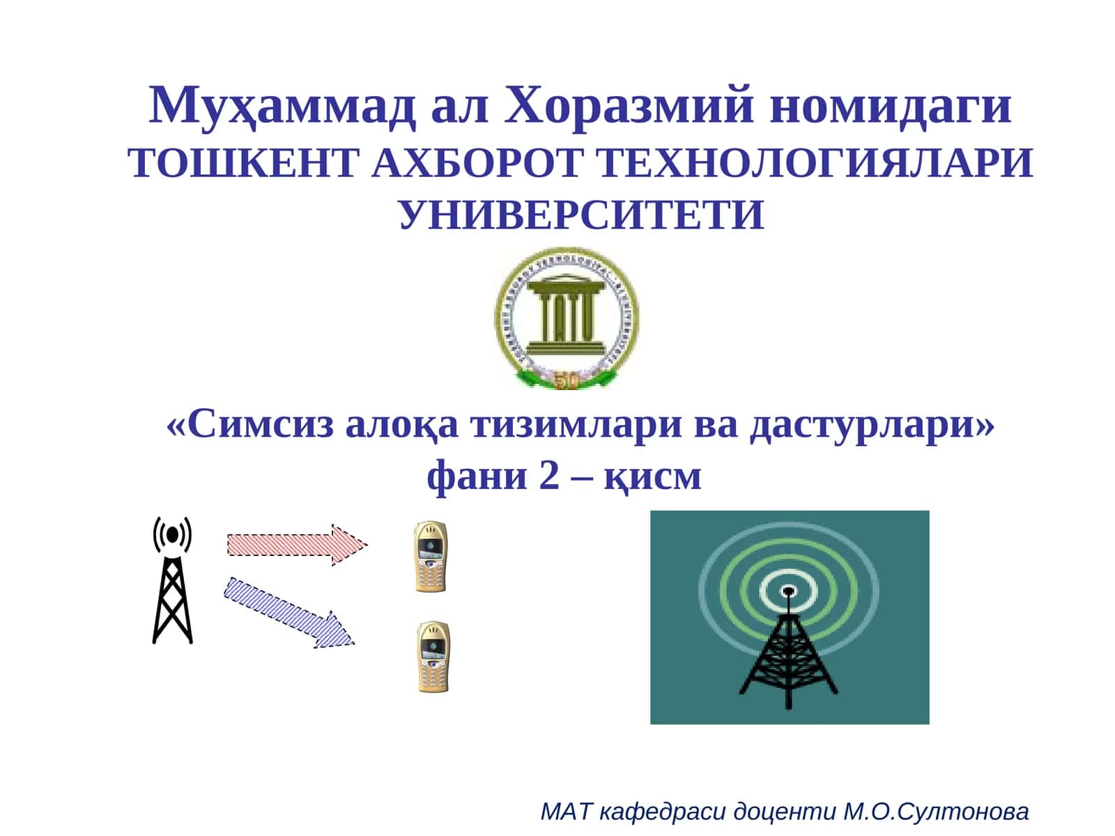 Асосий адабиётлар 1