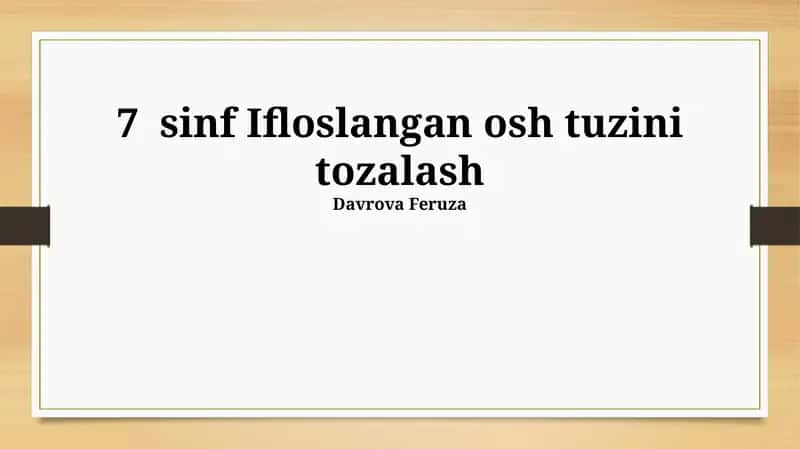 Osh tuzini tozalash 1