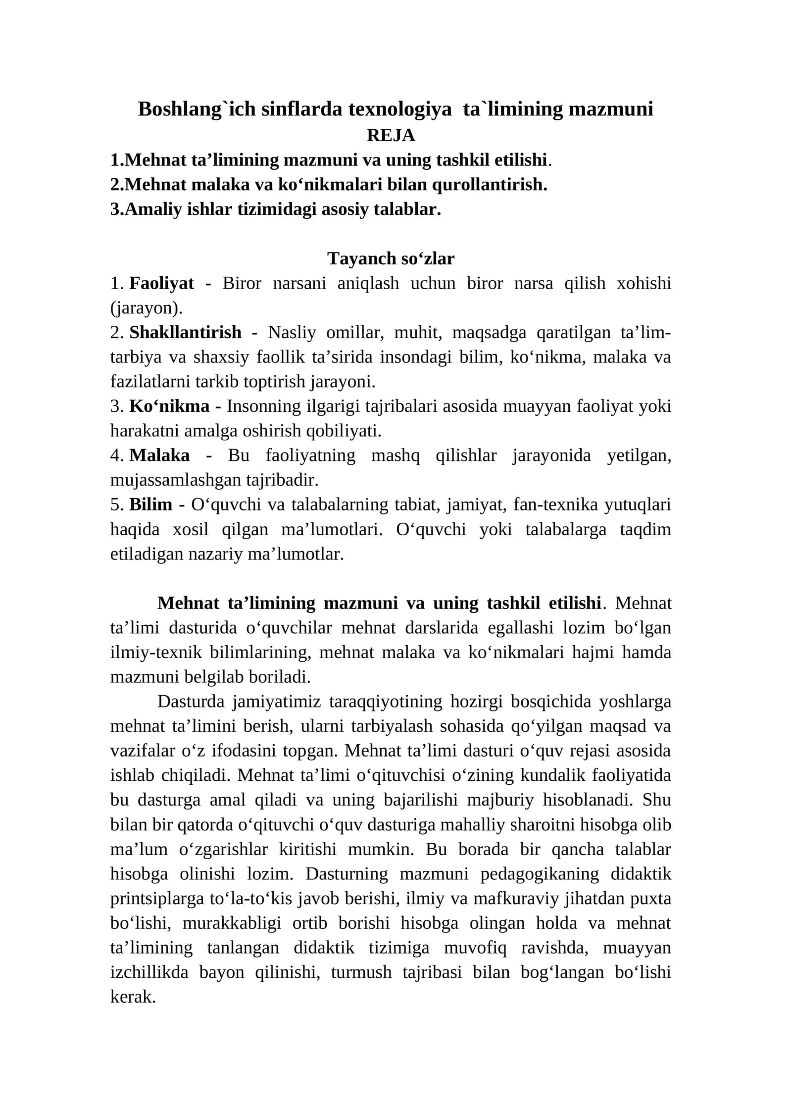 Mehnat Ta'limining Mazmuni 1