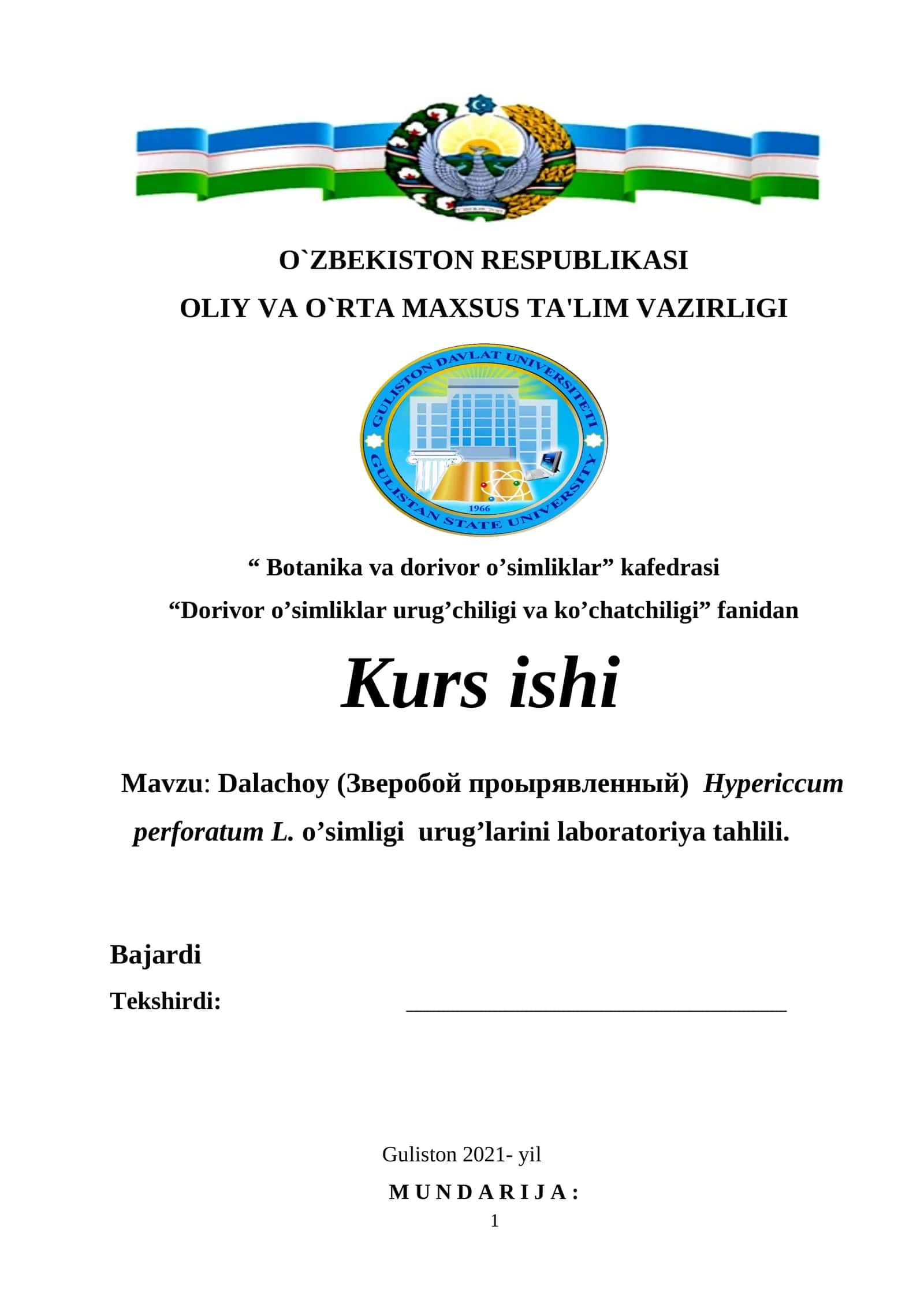 Dalachoy (Зверобой проырявленный) Hypericcum perforatum L. o’simligi urug’larini laboratoriya tahlili 1