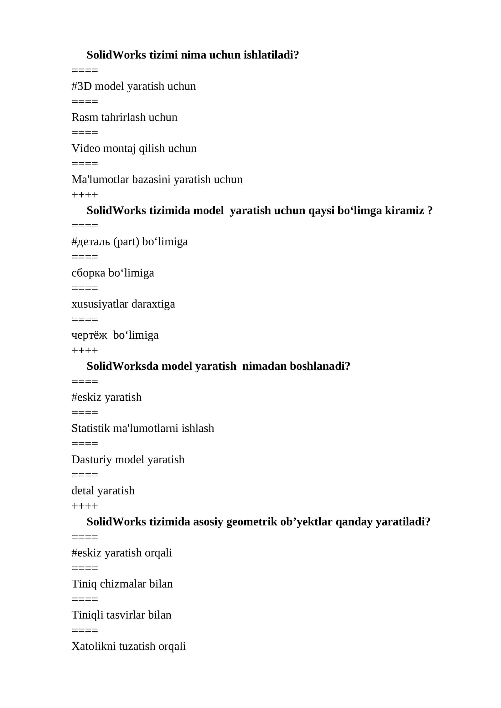 YENGIL SANOAT JIHOZLARINI MODELLASHTIRISH VA LOYIHALASH testlar 1
