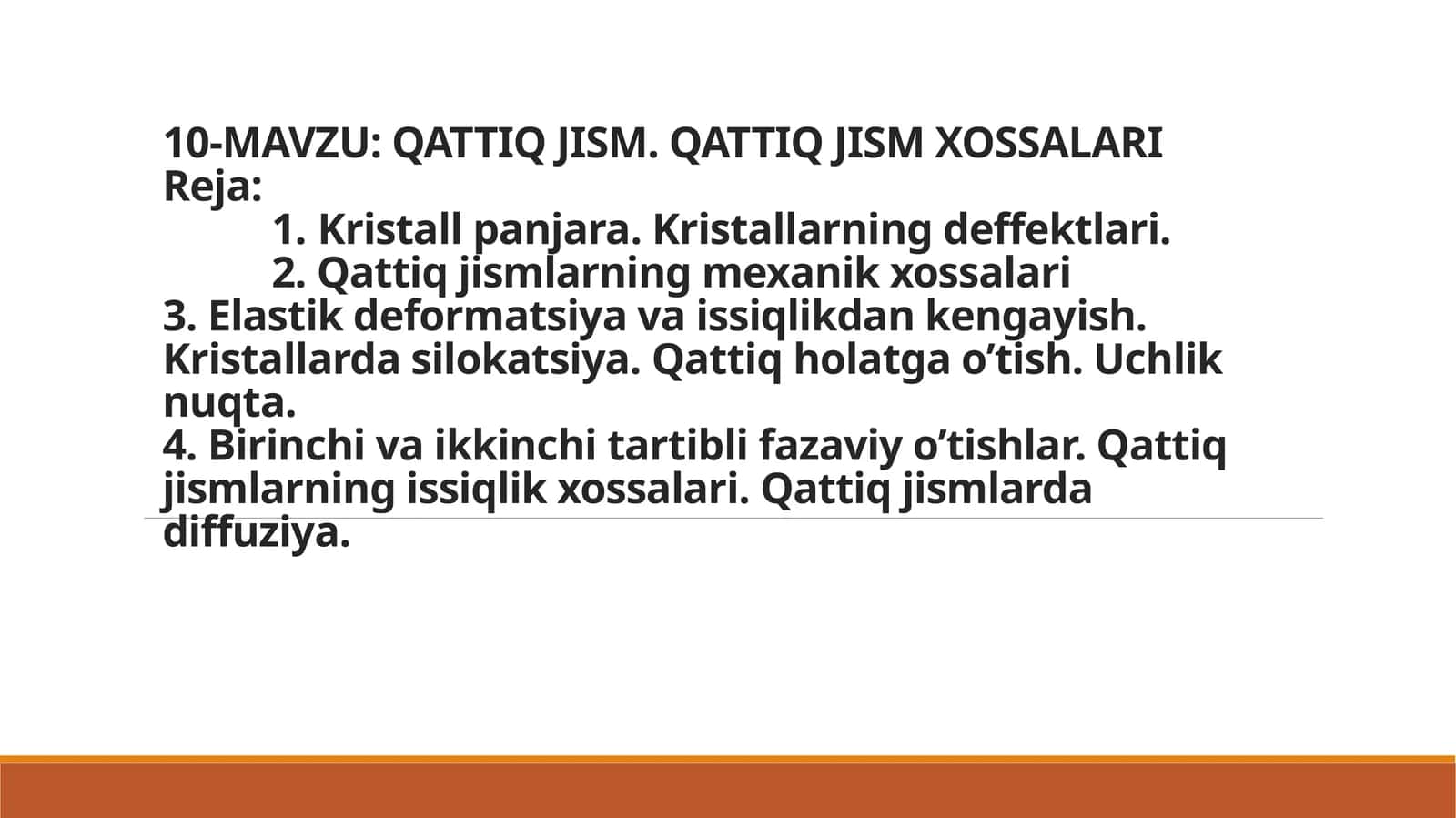 QATTIQ JISM 1