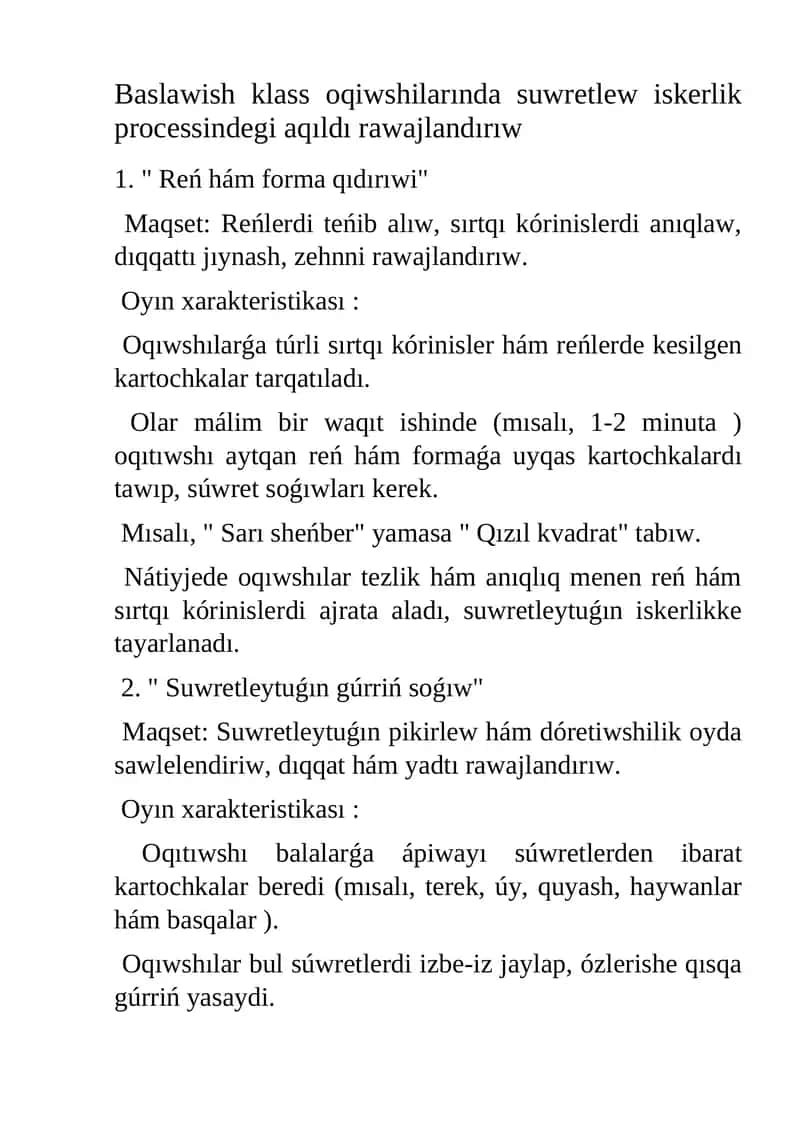 Suwretlew iskerlik processi 1