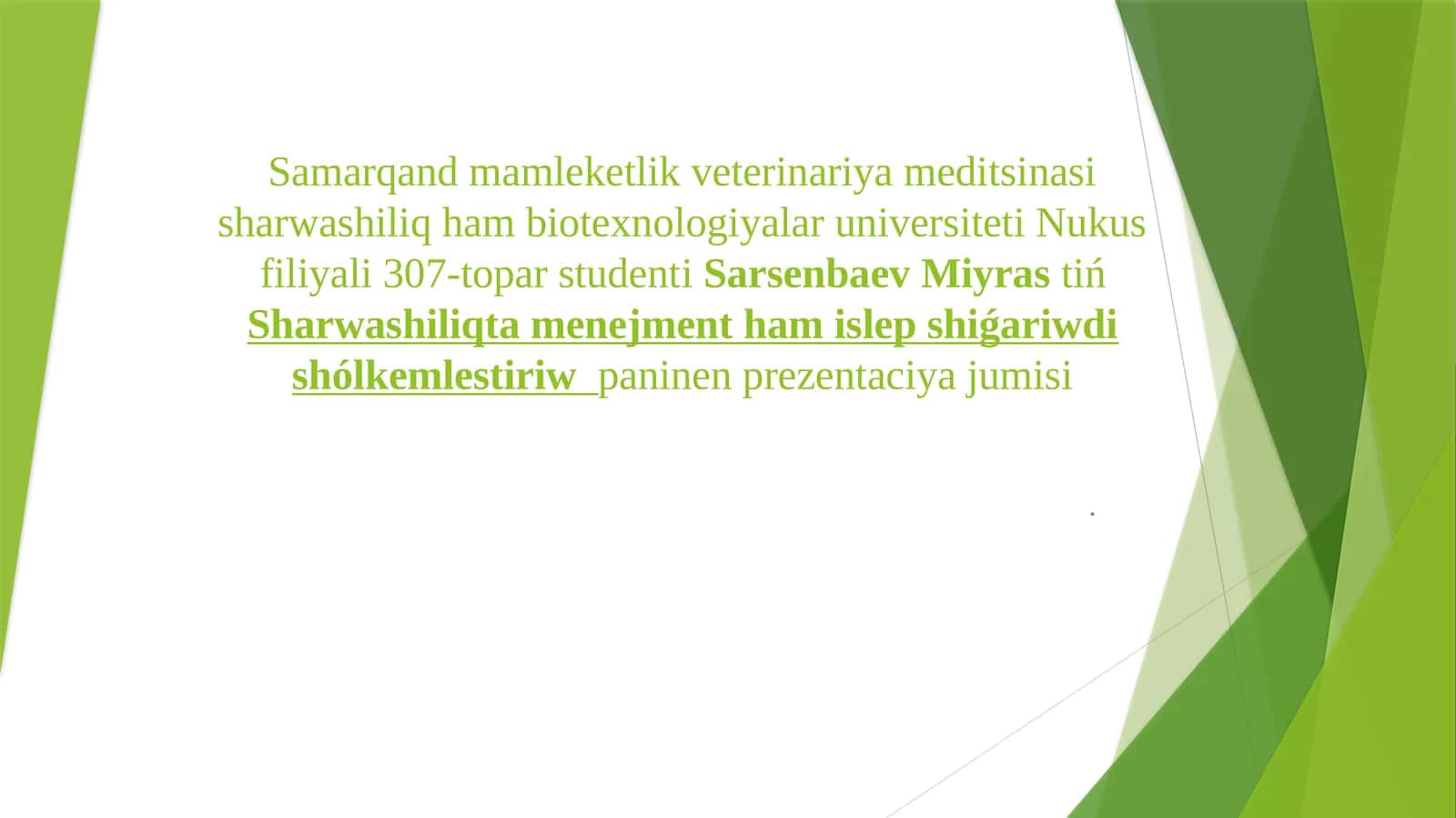 Sharwashiliqta menejment ham islep shiǵariwdi shólkemlestiriw 1