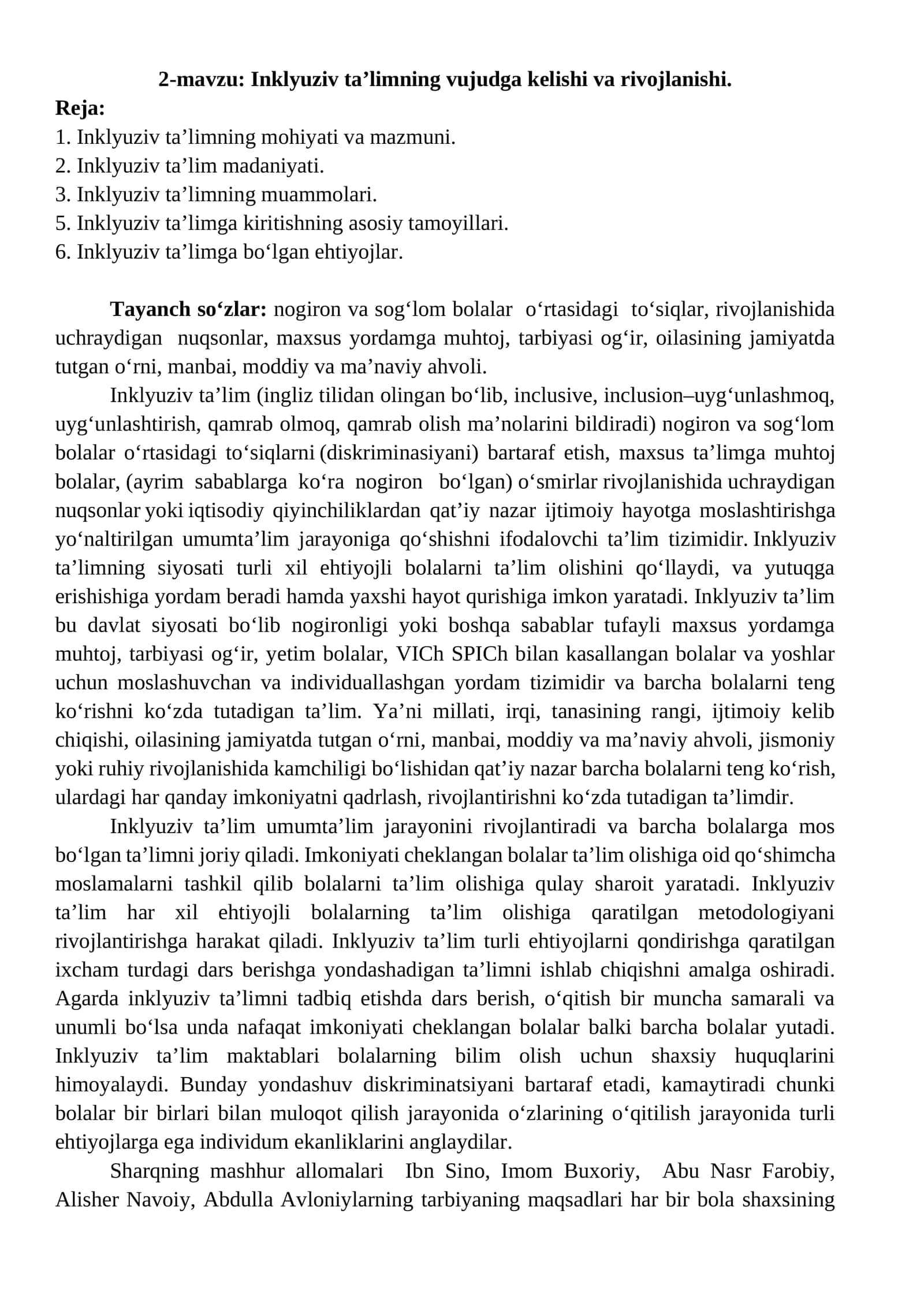 Inklyuziv ta’lim 1