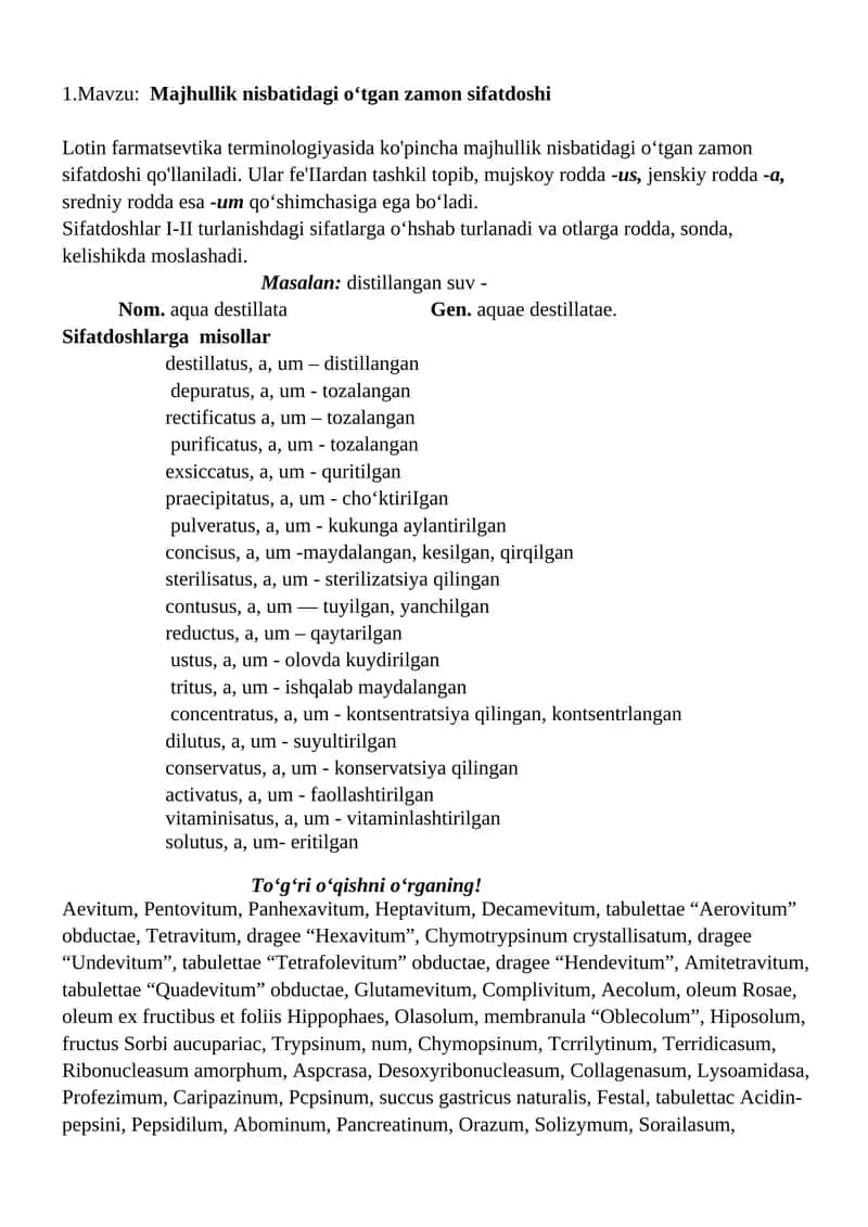 Aevitum, Pentovitum, Panhexavitum 1