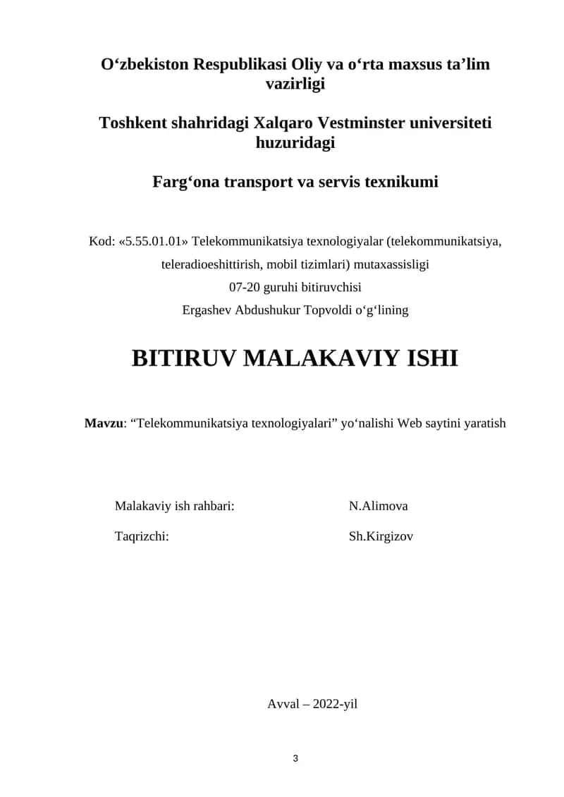 Telekommunikatsiya web saytini yaratish bitiruv malakaviy ish 1