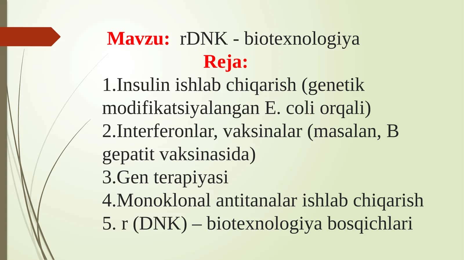 rDNK-biotexnologiya 1