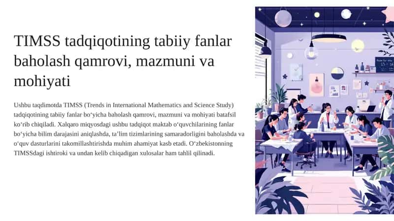 TIMSS tadqiqotining tabiiy fanlar baholash qamrov doirasi mazmun va mohiyati 1