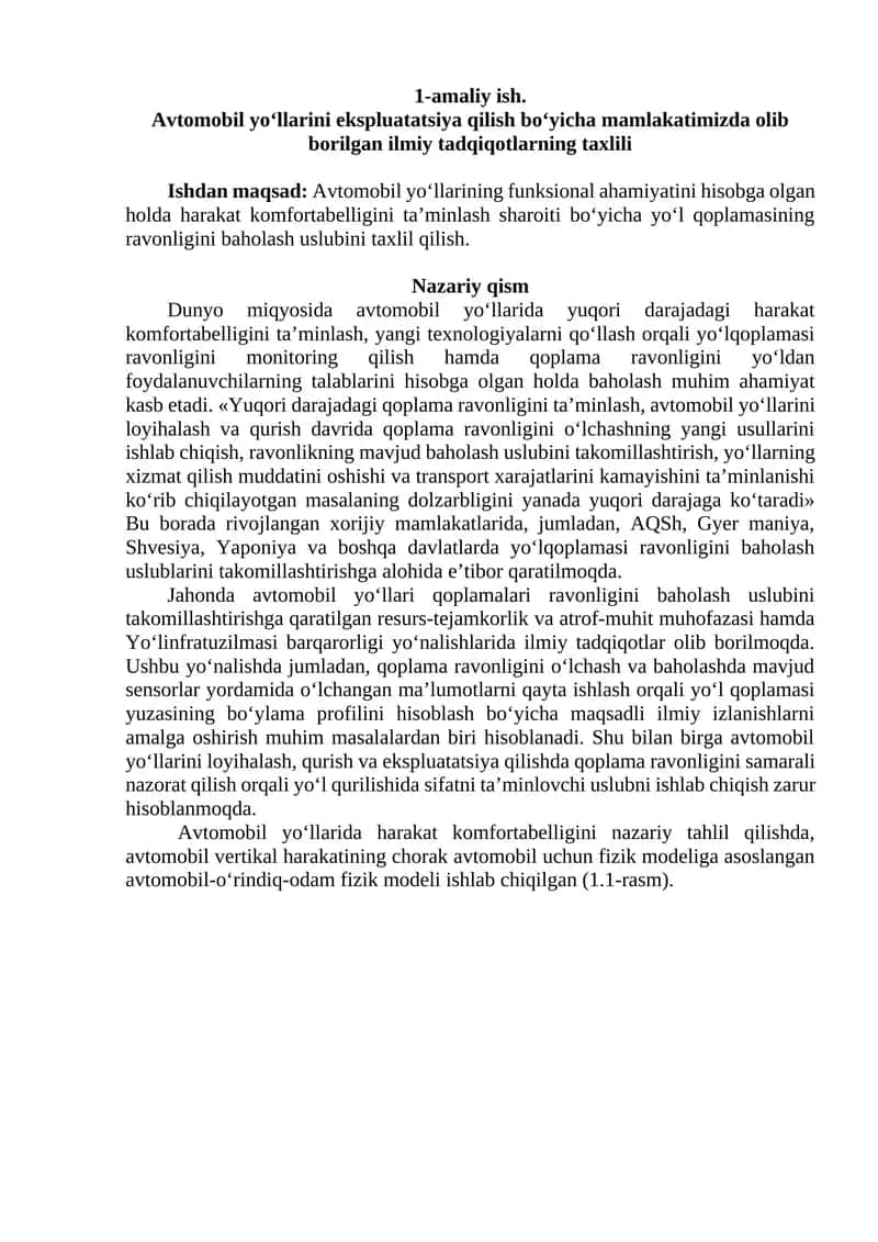 Avtomobil yo‘llarini ekspluatatsiya qilish bo‘yicha mamlakatimizda olib borilgan ilmiy tadqiqotlarning taxlili 1