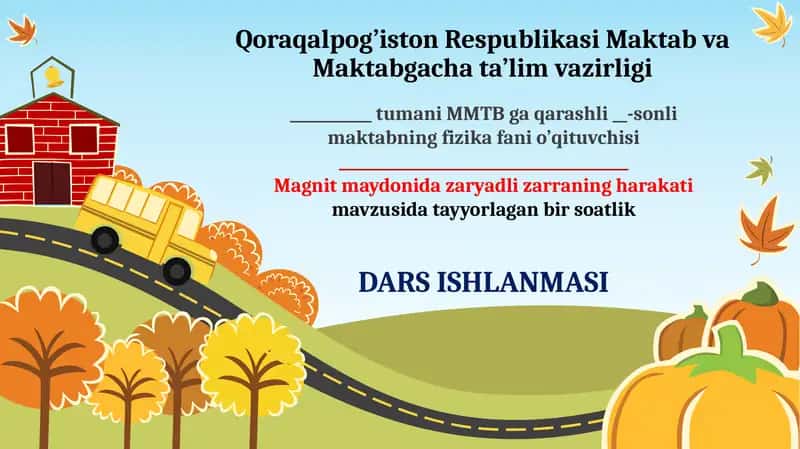 Magnitmaydoni dazaryadli zarraning harakati 1