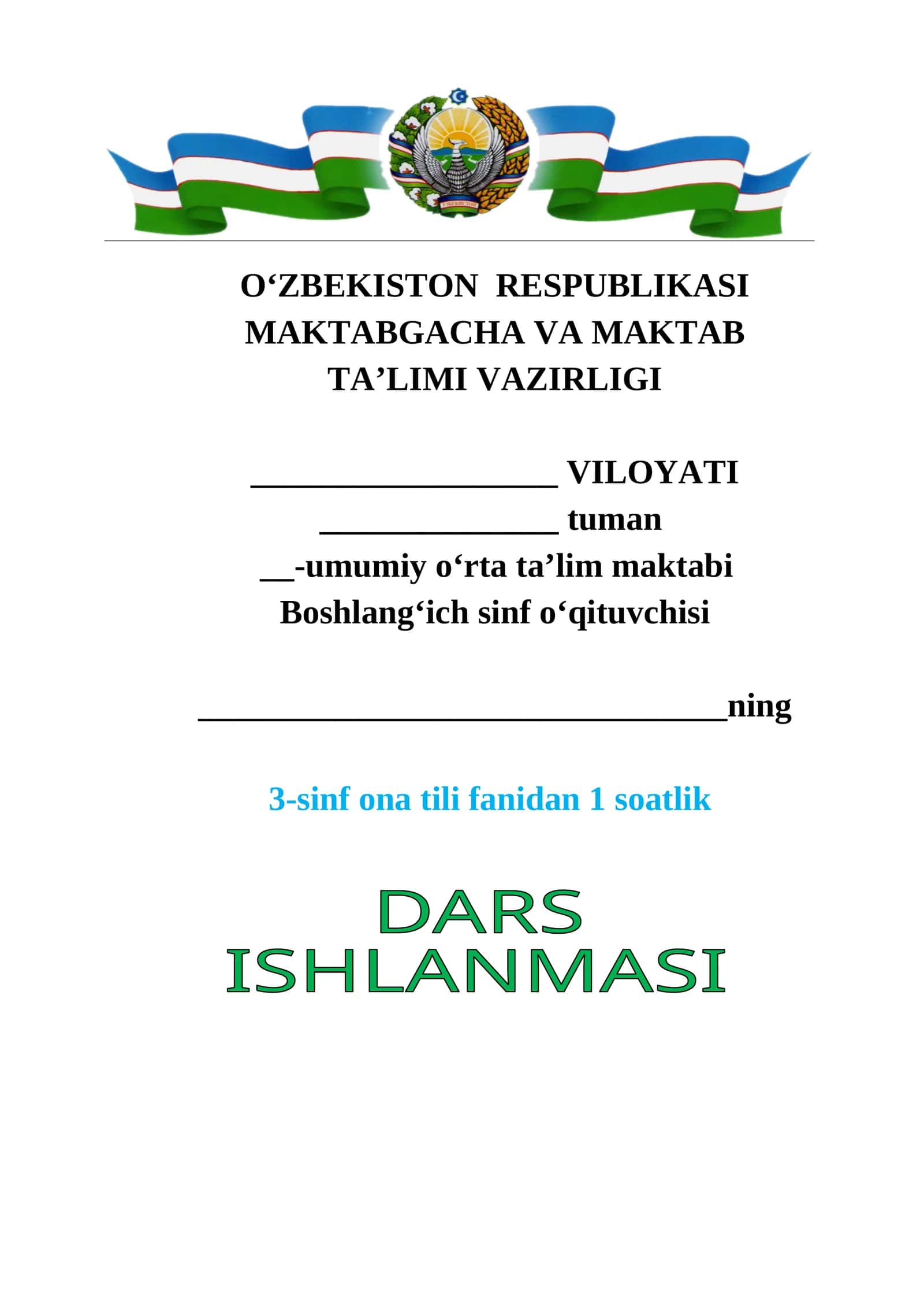 OTLARDA BIRLIK VA KO‘PLIK 1