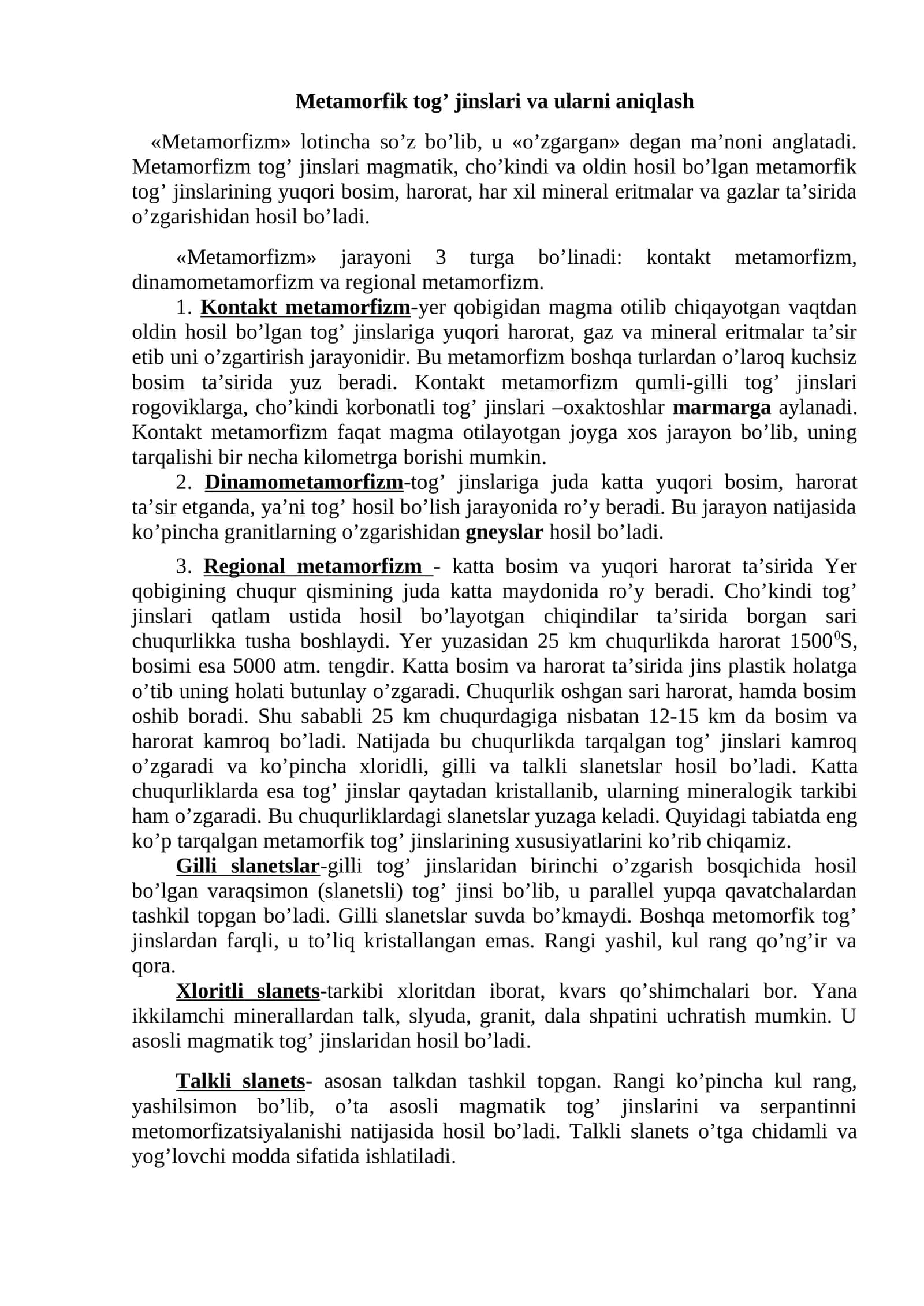 Metamorfik tog’ jinslari va ularni aniqlash 1