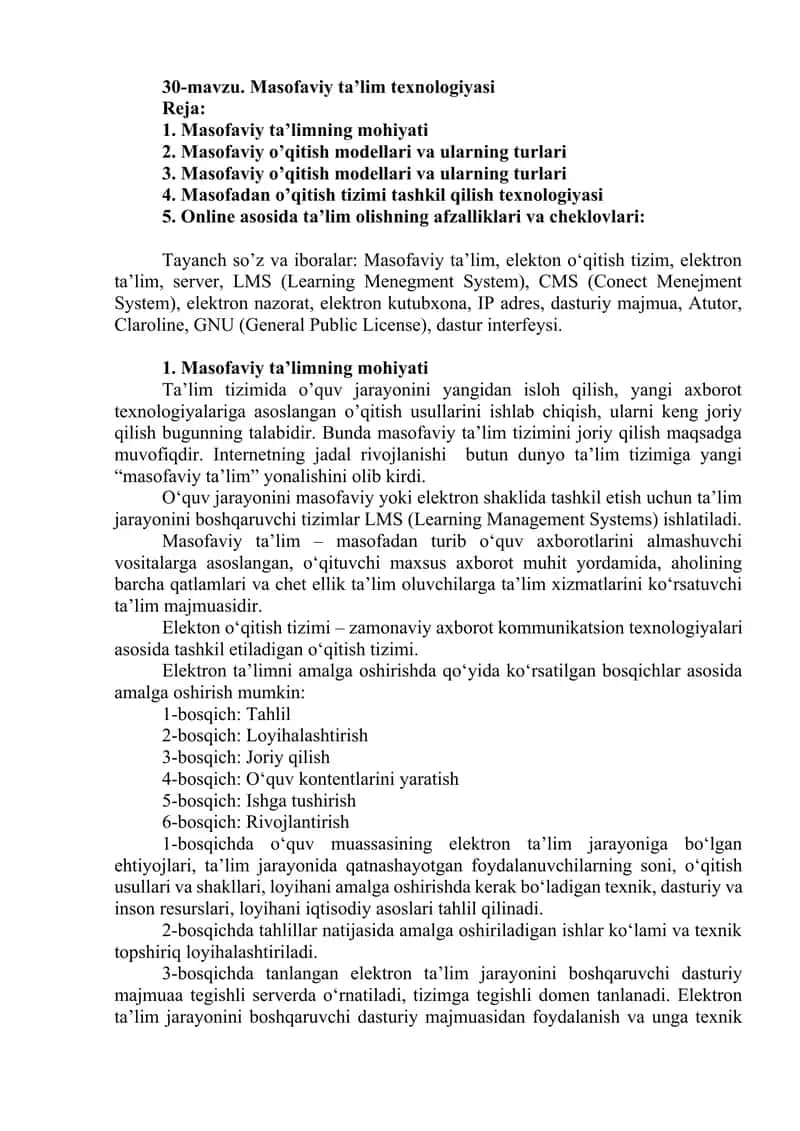 Masofaviy ta’lim texnologiyasi 1