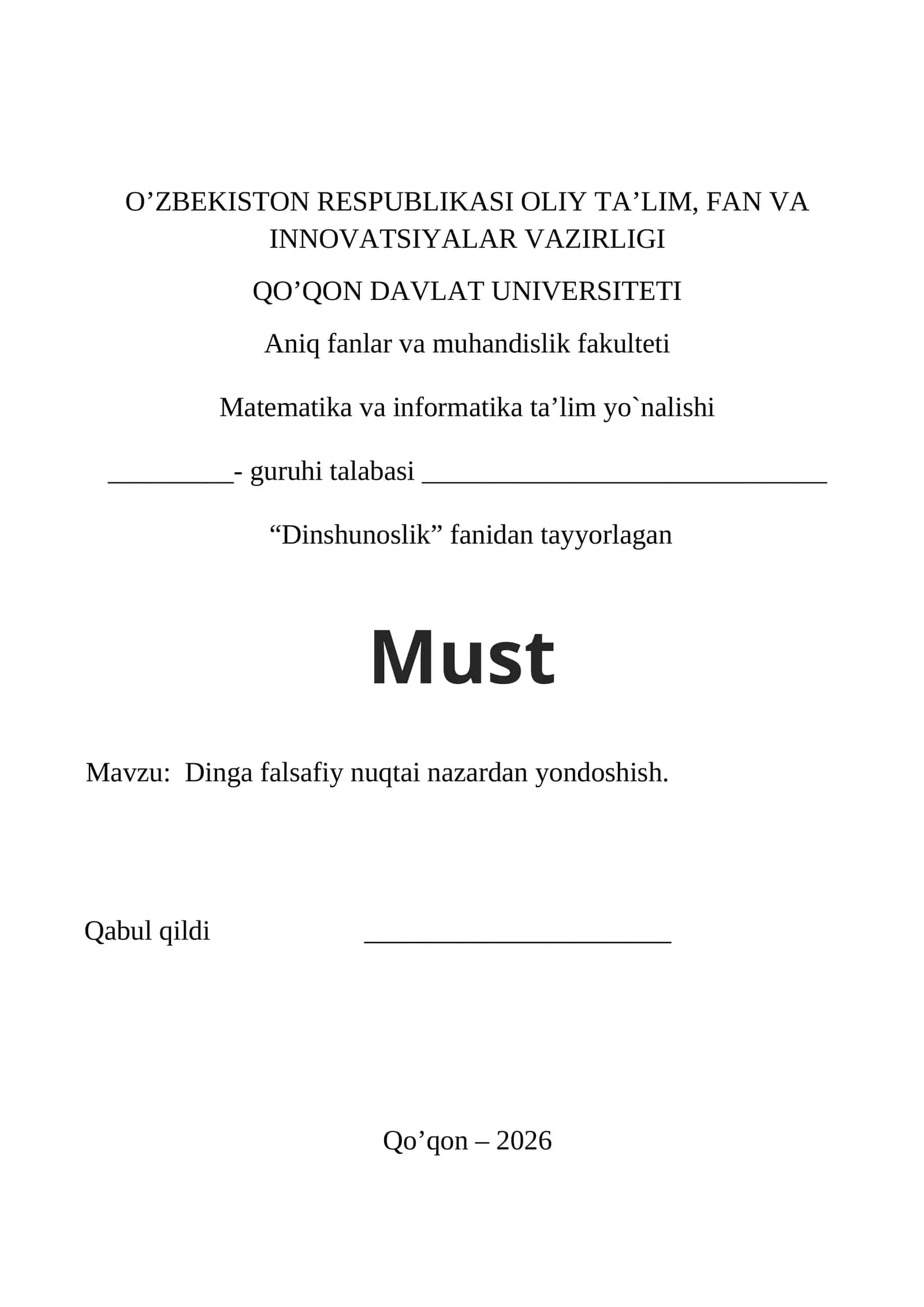 Dinga falsafiy nuqtai nazardan yondoshish 1