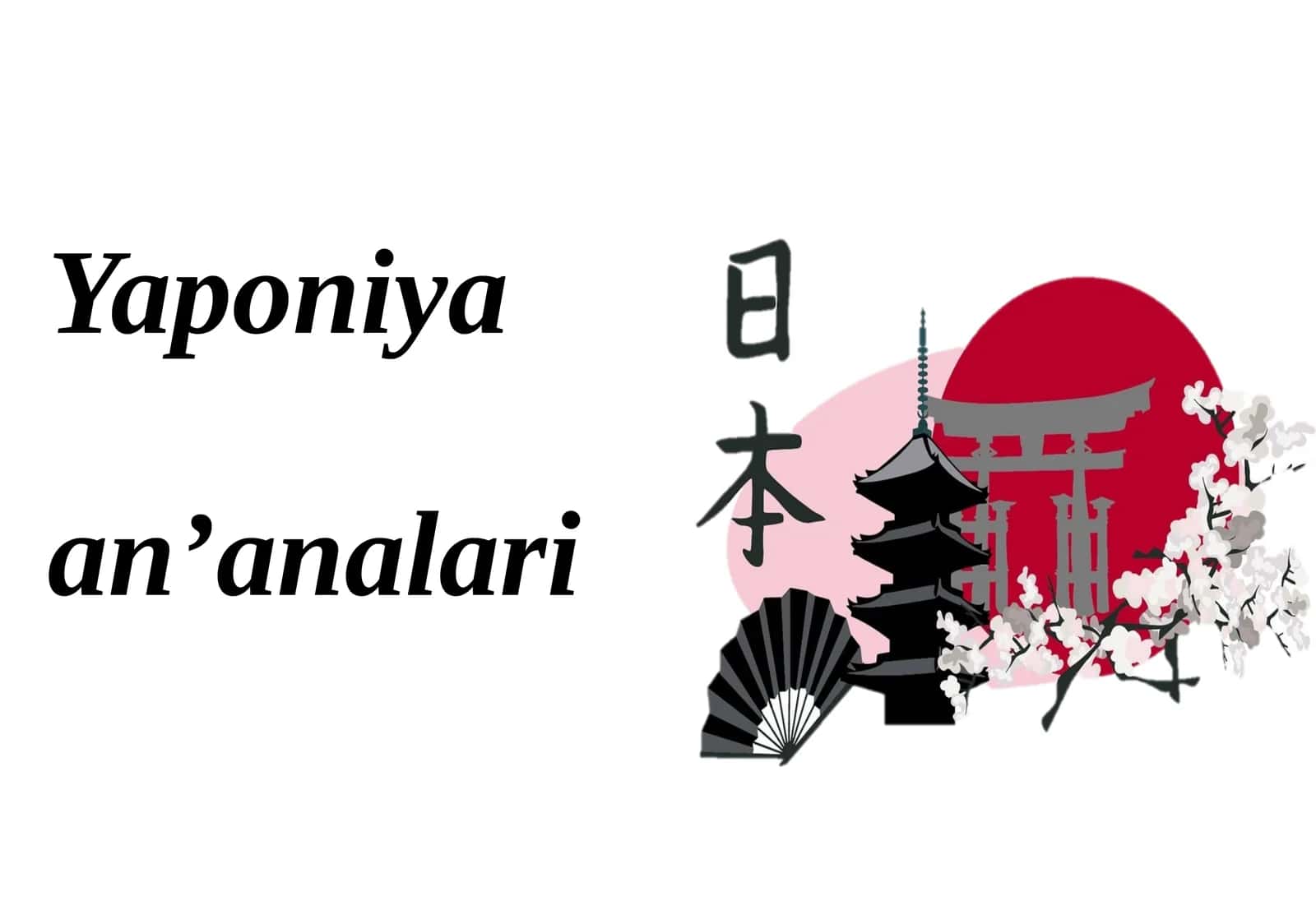 Yaponiya  an’analari 1