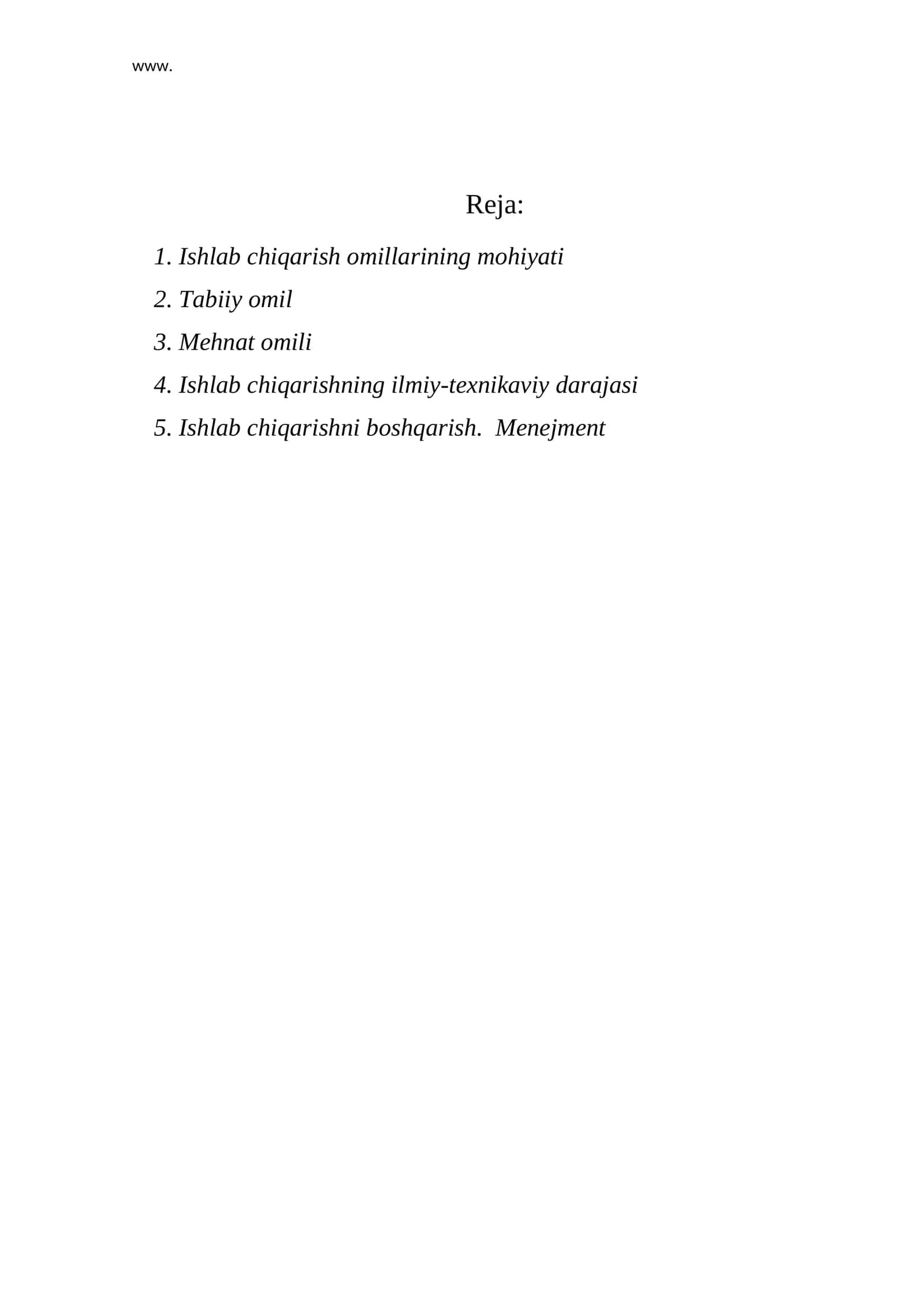Ishlab chiqarish omillarining mohiyati 1