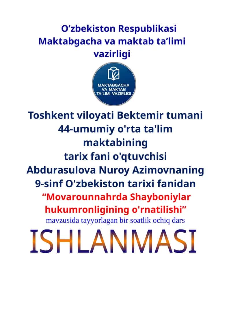 Dars ishlanma 1
