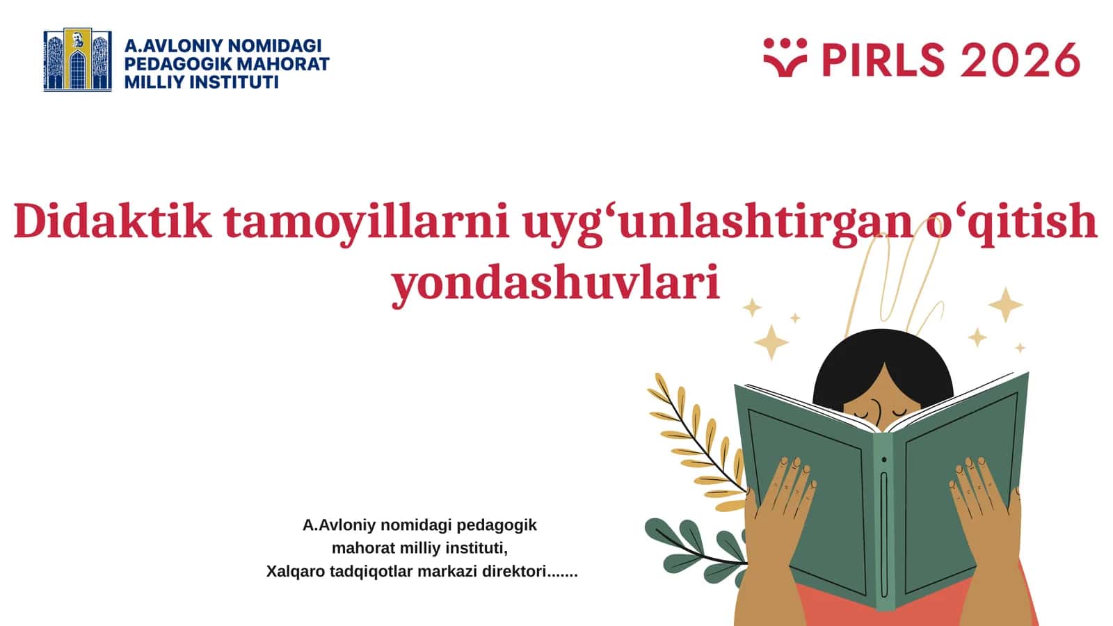 Didaktik tamoyillarni uygʻunlashtirgan oʻqitish yondashuvlari 1