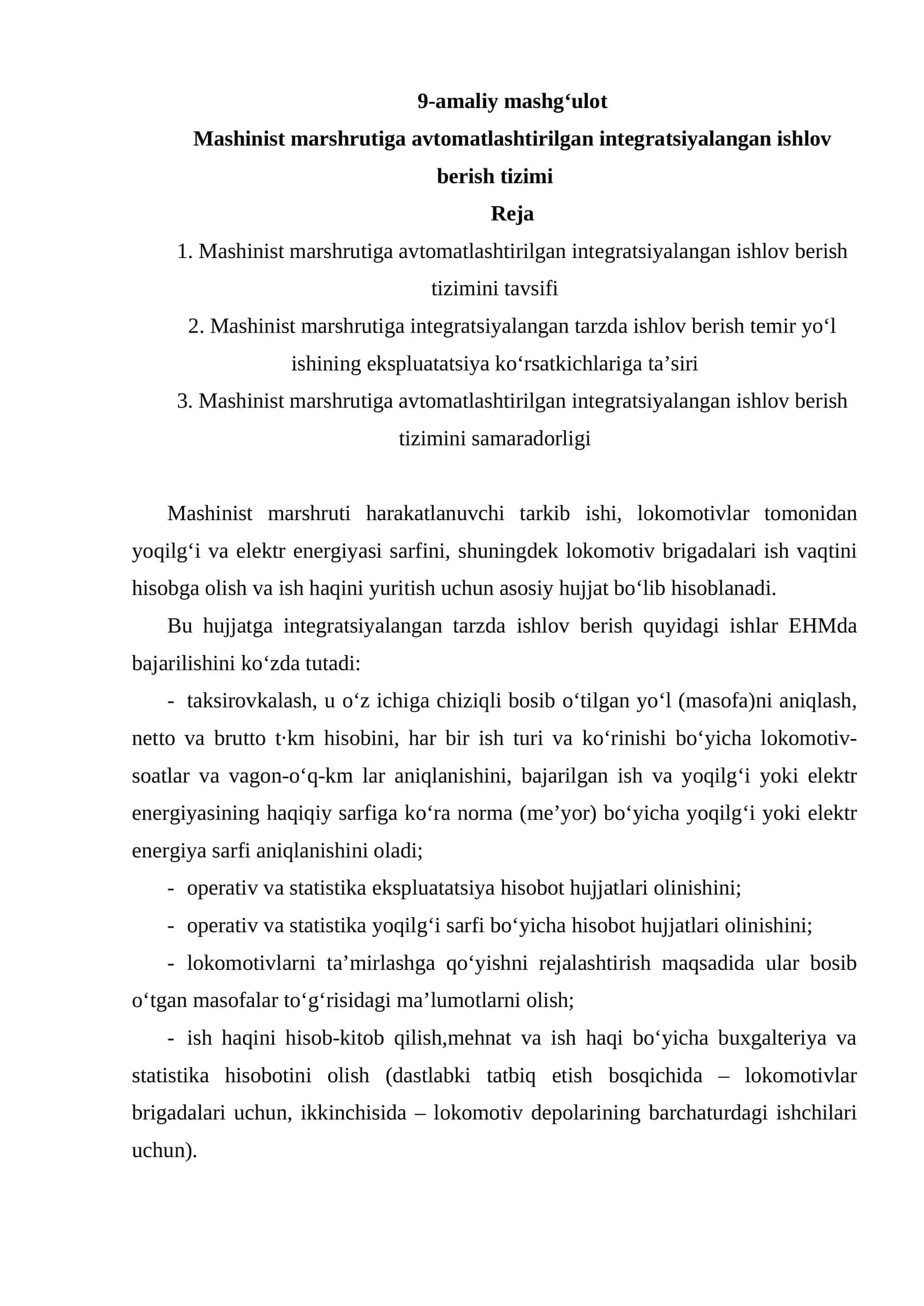 Mashinist marshrutiga avtomatlashtirilgan integratsiyalangan ishlov berish tizimi 1