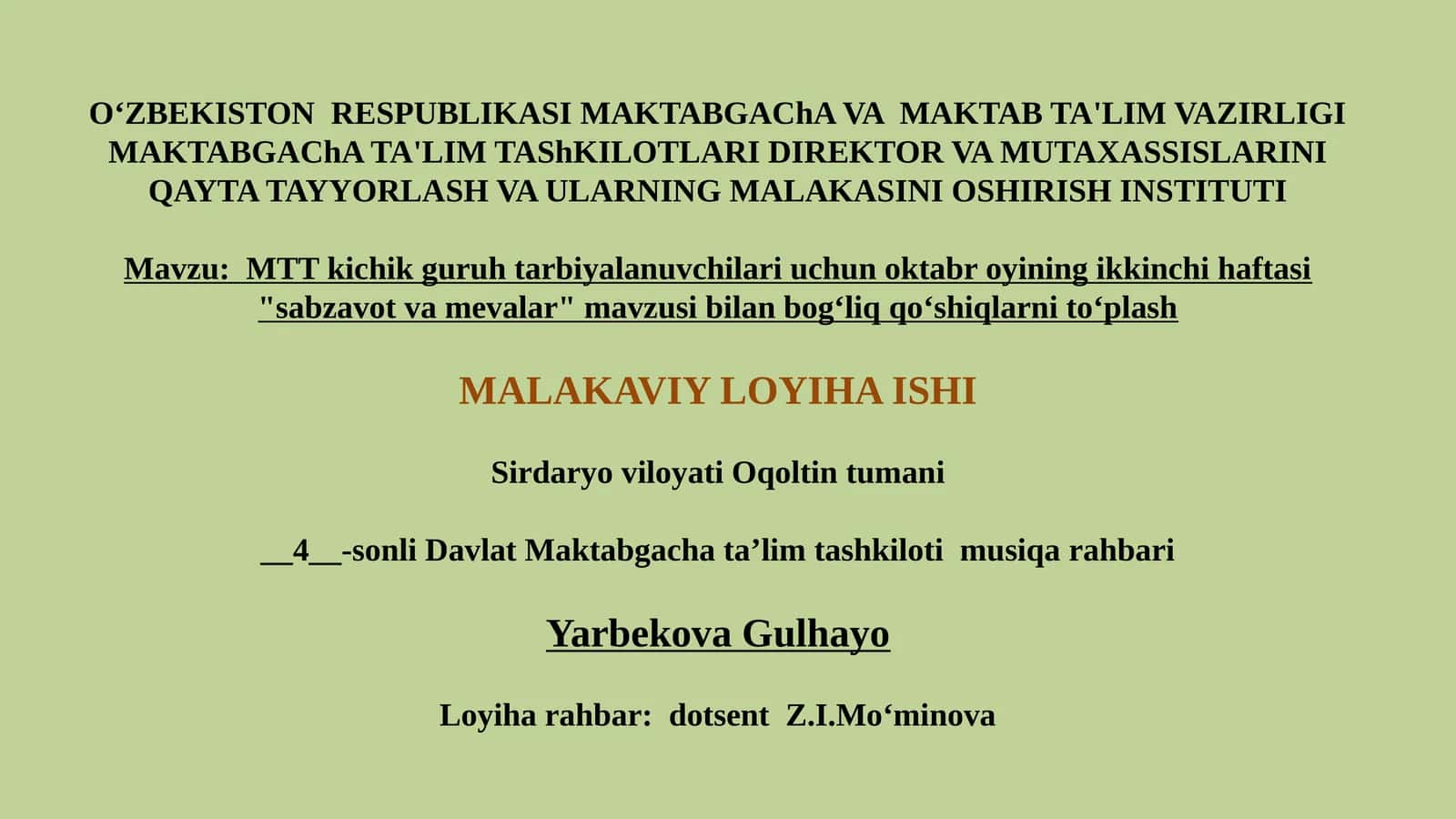 MTT kichik guruhi tarbiyalanuvchilari uchun oktyabr oyining ikkinchi haftasi "sabzavot va mevalar" mavzusi bilan bogʻliq qoʻshiqlarni toʻplash 1