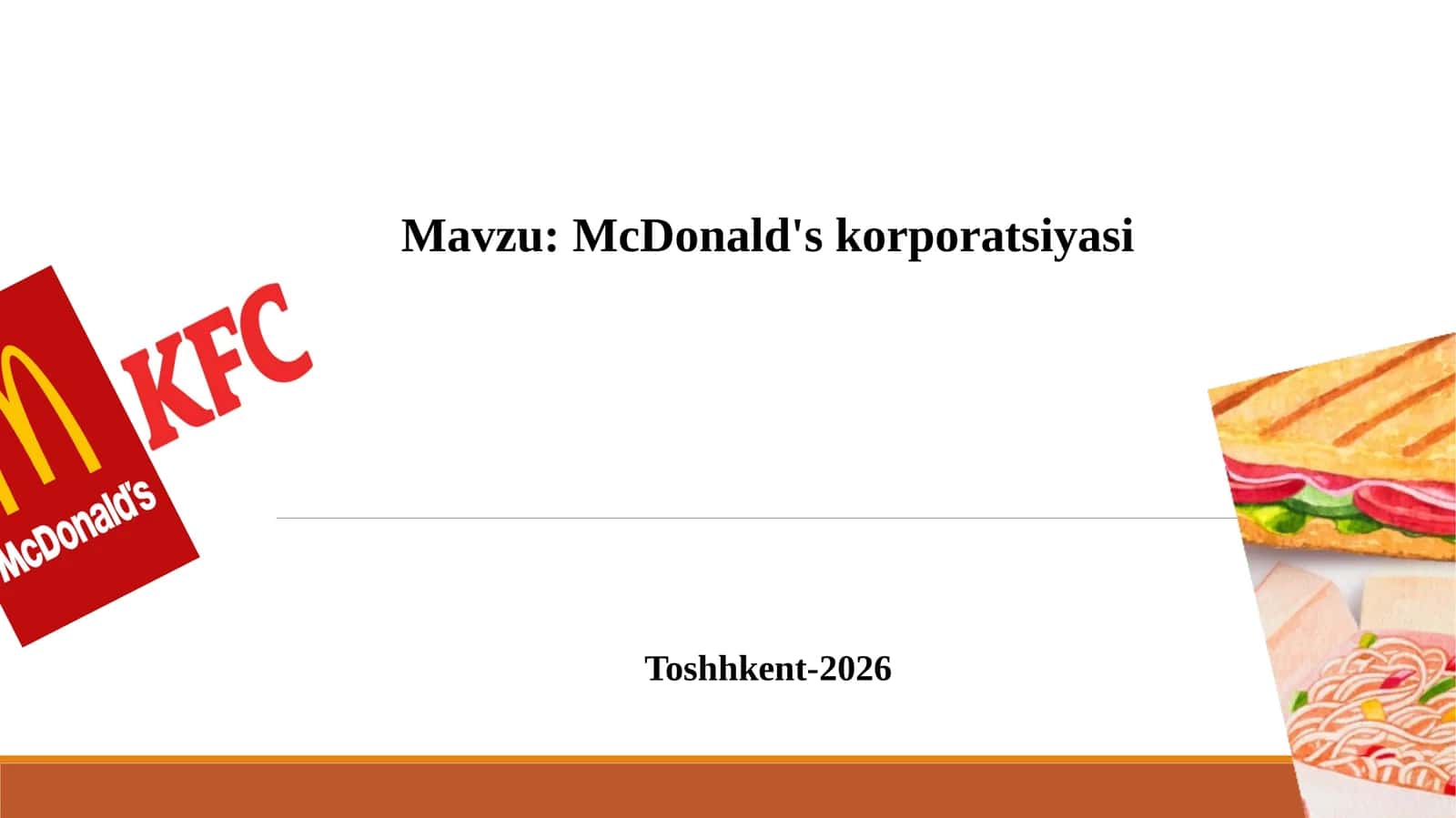 McDonald's korporatsiyasi 1