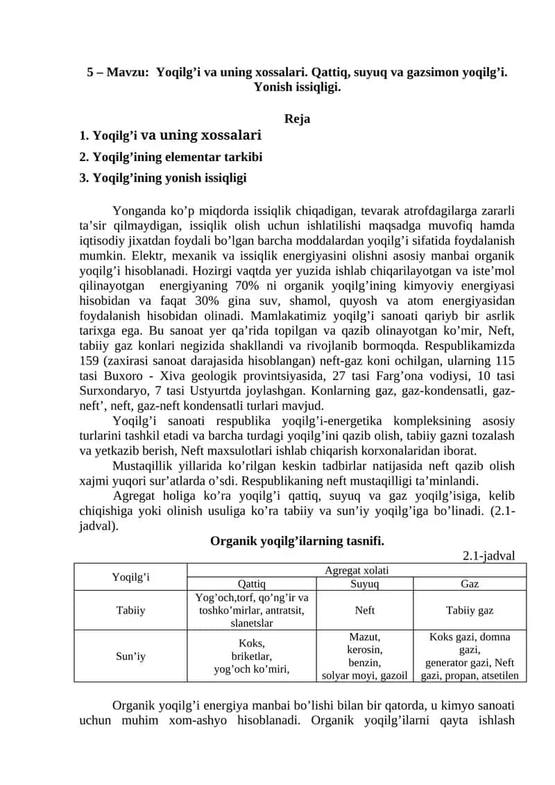 Yoqilg’i va uning xossalari 1