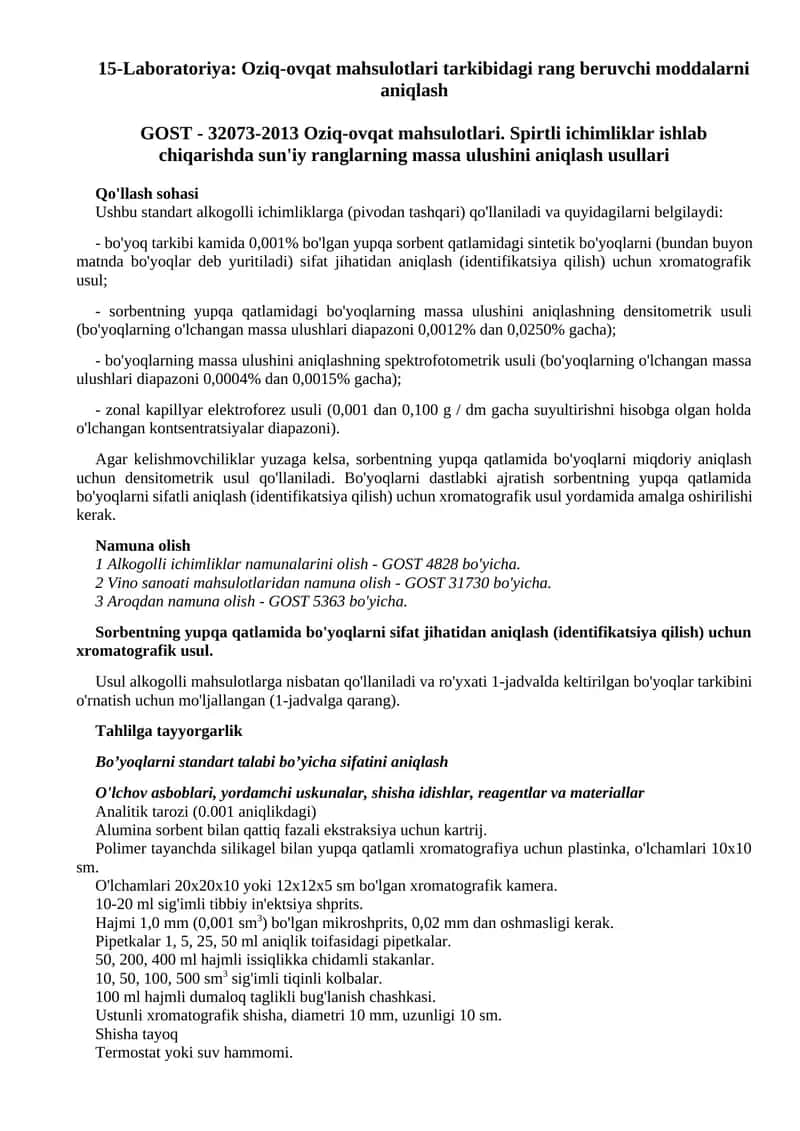 15-Laboratoriya: Oziq-ovqat mahsulotlari tarkibidagi rang beruvchi moddalarni aniqlash 1