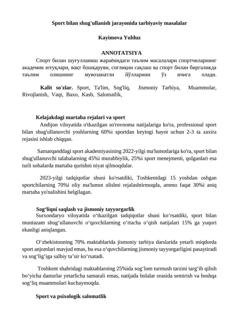 Sport bilan shug'ullanish jarayonida tarbiyaviy masalalar 1