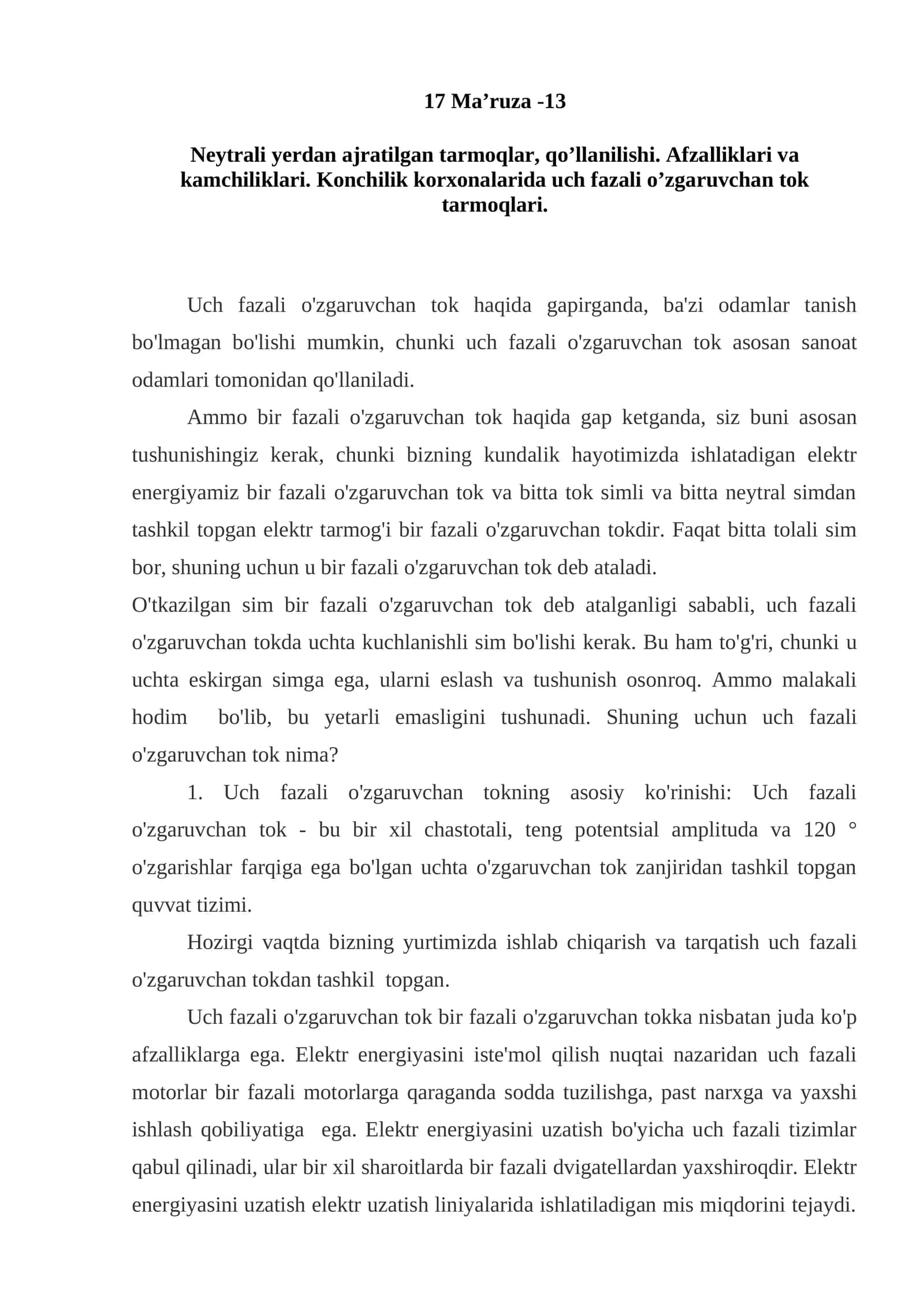 Uch fazali o'zgaruvchan tok haqida 1