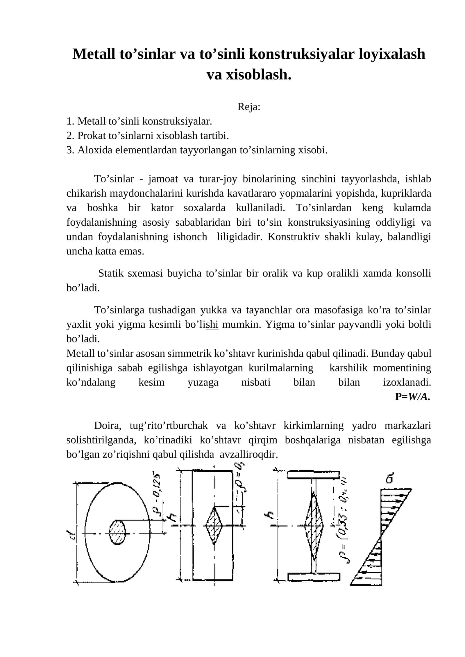 Metall to’sinlar va to’sinli konstruksiyalar 1