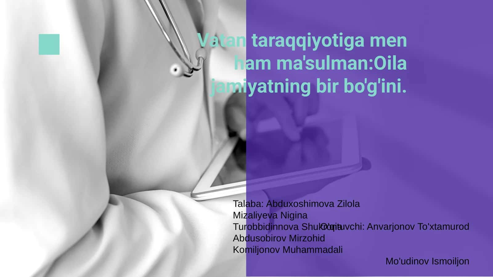 Vatan taraqqiyotiga men ham ma'sulman:Oila jamiyatning bir bo'g'ini 1