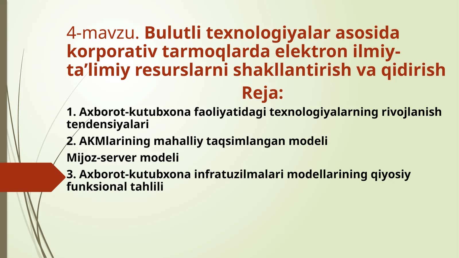 Bulutlitexnologiyalar asosida korporativ tarmoqlarda elektron ilmiy-ta’limiy resurslarnishakllantirish 1