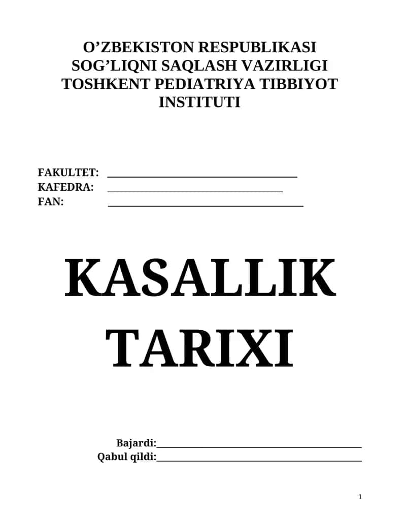 Kasallik Tarixi 1